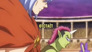 У него нет слабости????