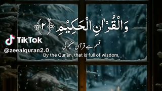 SURAH YASEEN