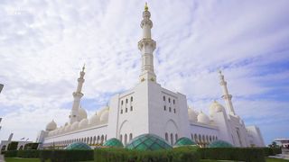 Surah An-Nasr (10x Ulangi) by Mishary Rashid Alafasy