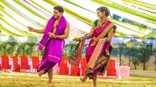 Dancing Indian Marathi couple