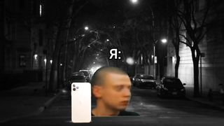 Мэлл