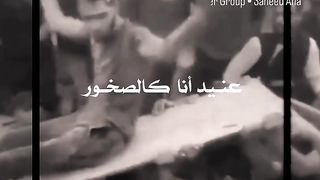 One day.. You will be free