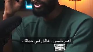 أفضل مايجب فعله في اخر 5 دقائق قبل النوم