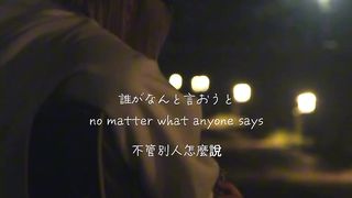 Its okay