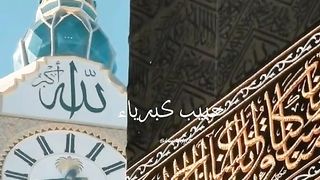 Naat shrif#