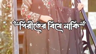 Capcut new trending music video watching now and subscribe my channel