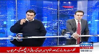 Mustafa Nawaz Khokhar Was Uzma Bukhari - Nadeem Malik Live - Sama Taw - Aus
