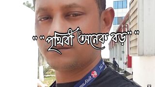 Capcut new trending music video watching now and subscribe my channel