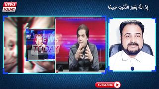 Hanif Abbasi Ki Mehar Bukhari Ke Hathon Zabardast Chitrol _ News Today #imrankhan.