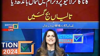 New song 2024 for.Imran khan