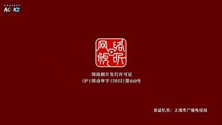 Jade Dynasty Eps 4 Sub Indo