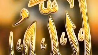 tum mujhe yad karo main tumhen yad kea karo ga.