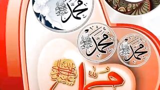 Jin long na kaha ka humari rub Allah ha.