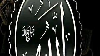 Allah ka Zakir karta Raha karo.