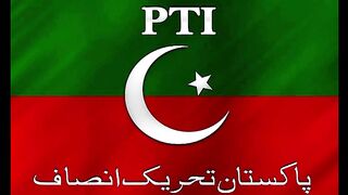 PTI's statement on the news of Imran Khan quitting politics