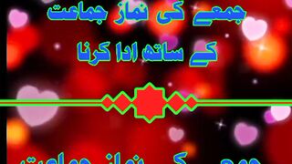 Only one hadis