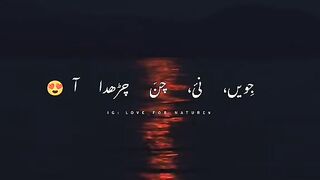 Atif aslam best song#best status