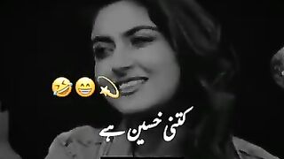 Status with best lines of hiba bukhari
