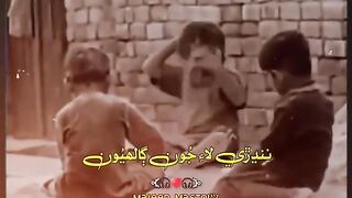 Sindhi status whtsapp and facebook