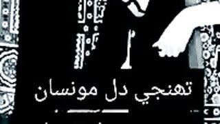 Tunji dil monsa munji dil tunsa sindhi song status