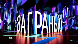 Леший со стажем