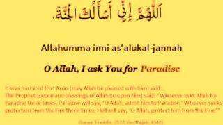 Asmaul husna