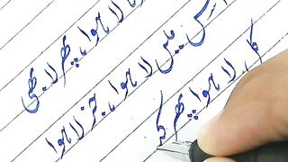 Best handwriting by cut ink pen
