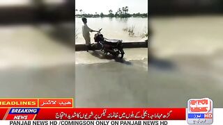 Silab se logo ki tabahi