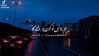 Poetry