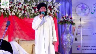 عبقری پر اعتماد