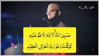 Shaheed Junaid jamshed