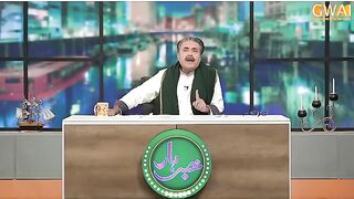 Aftab Iqbal Babbo Urooj