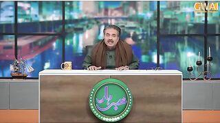 Aftab Iqbal Babbo Urooj Honey