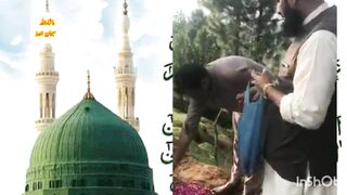 darood o salam mustafa jane rehmat pe lakhon salam, مصطفی جان رحمت پہ لاکھوں سلام