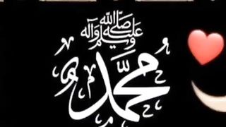 Haq la ilaha illallah ho.
