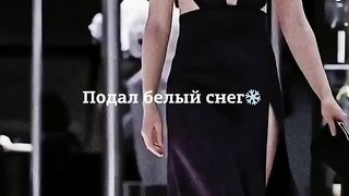 New video