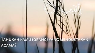 Surah Al-Ma'un|| short surah juz30 and its meaning