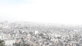 Kathmandu City Nepal