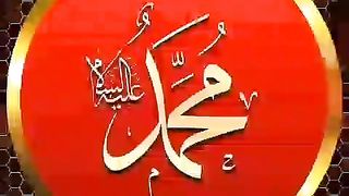 ma qarda raho bas nabi nabi.