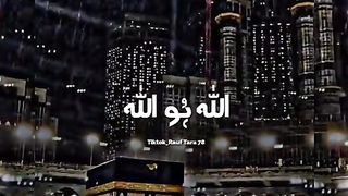 Allah Hu Allah Hu Allah Hu Akbar.