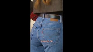 |Sadie Sink in jeans|