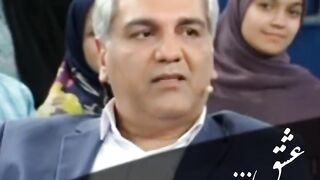 کلیپ استوری