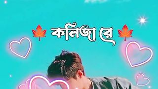 Capcut new trending music video watching now and subscribe my channel