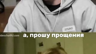 А У ВАС ЕСТЬ ДОП КЛЫК