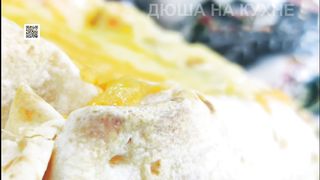 ПИЦЦА по новому. МИНИ ПИЦЦА на завтрак. Очень вкусно. Завтрак за 10 минут