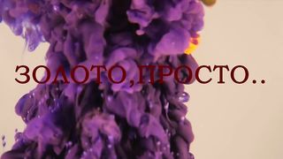 Аффинаж.Золото из Ручья