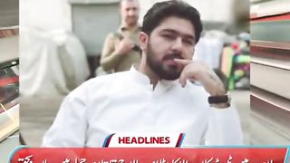 Balaj tipu Lahore