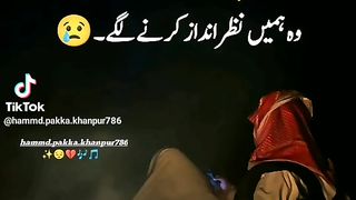 Short video channal