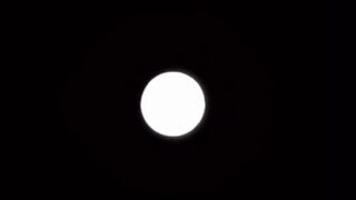 ماه من