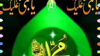 ghulam hai gulam hai rasul ke gulam Hain.